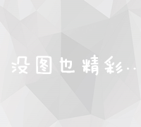 性冷淡的症状、原因及自我改善方法